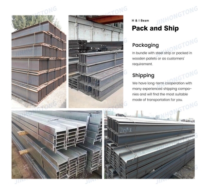 Facturación por peso real de vigas laminadas en caliente vigas estructurales de acero al carbono vigas H vigas I de hierro para materiales industriales